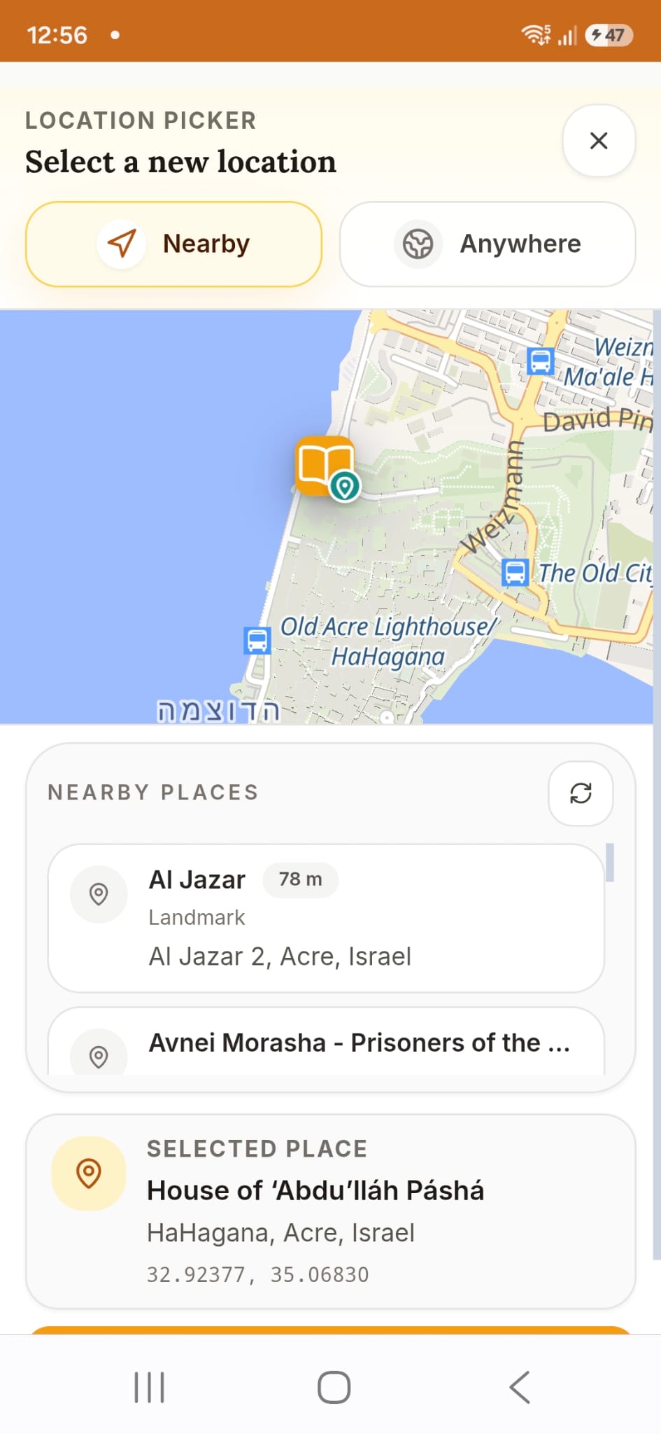 Choose a Location